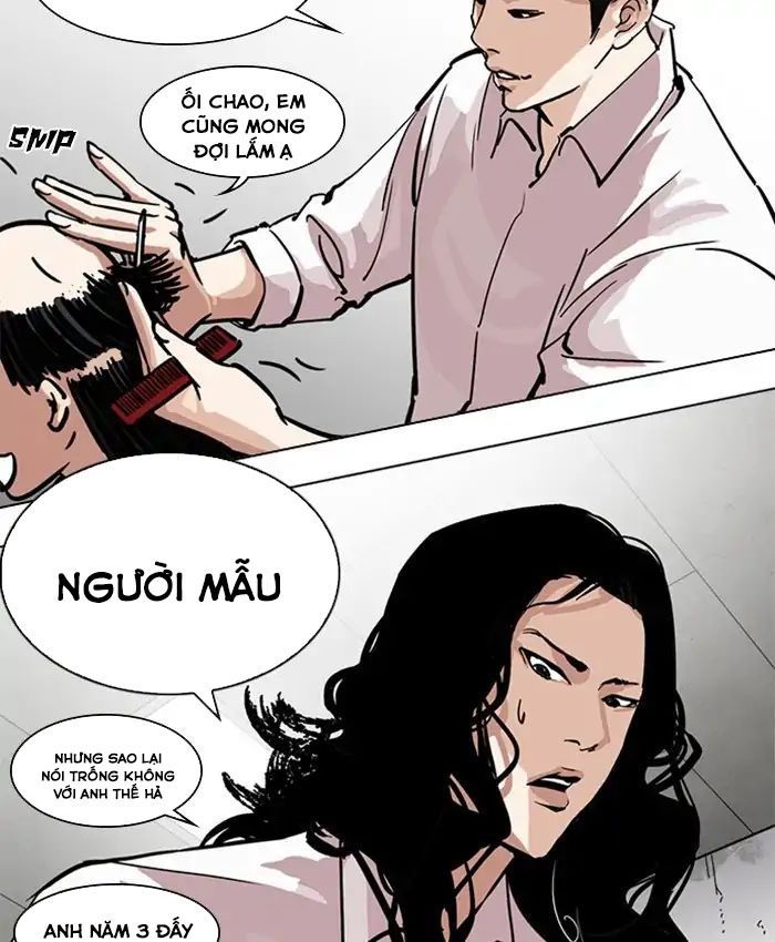 Hoán Đổi Diệu Kỳ Chapter 214 - Trang 2