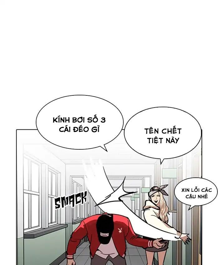 Hoán Đổi Diệu Kỳ Chapter 214 - Trang 2