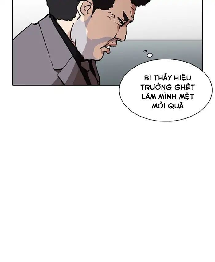 Hoán Đổi Diệu Kỳ Chapter 214 - Trang 2