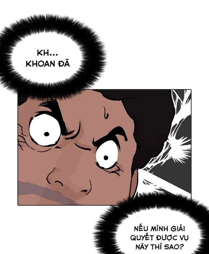 Hoán Đổi Diệu Kỳ Chapter 214 - Trang 2