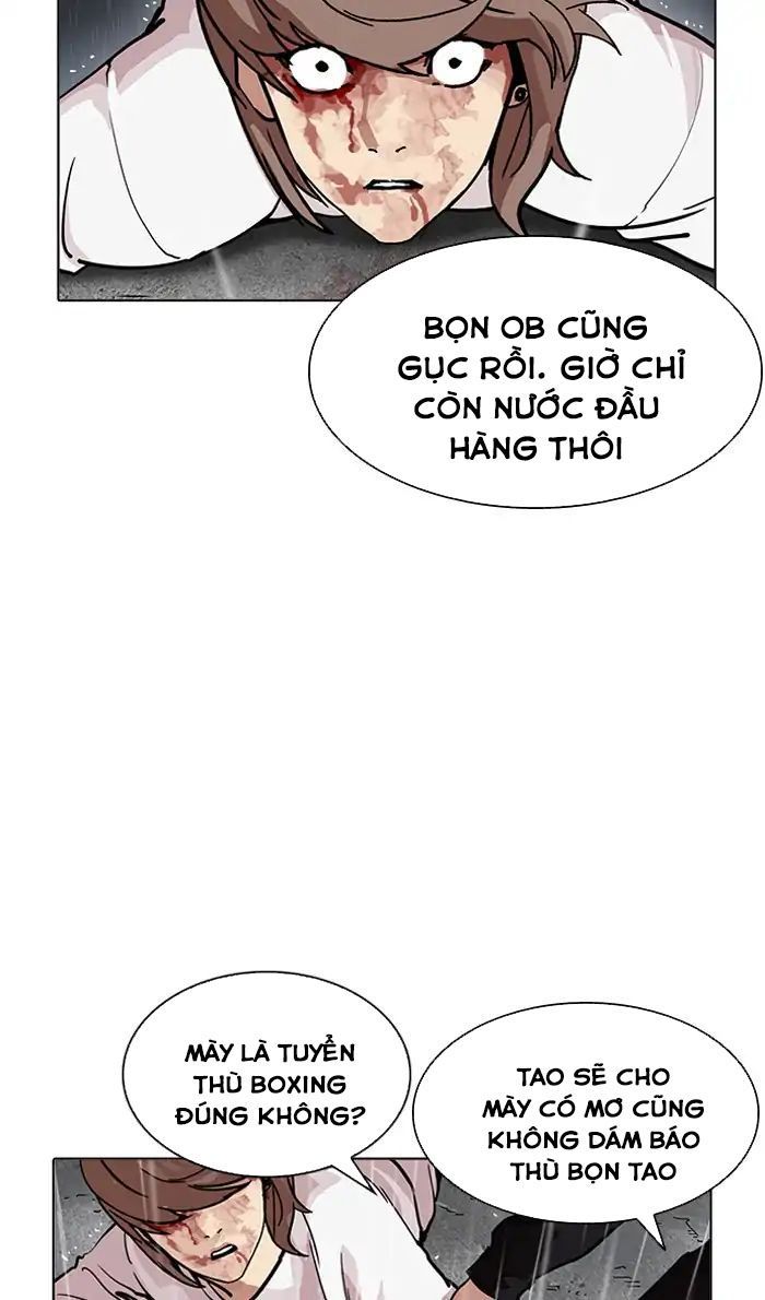 Hoán Đổi Diệu Kỳ Chapter 210 - Trang 2