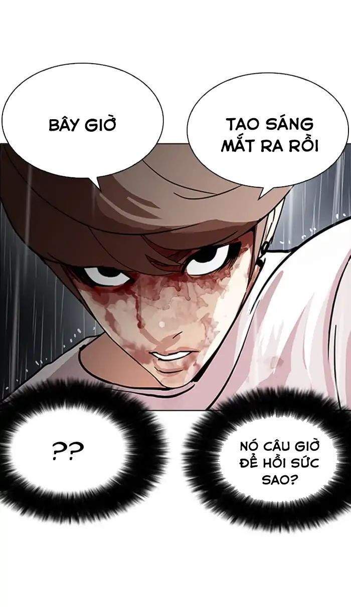 Hoán Đổi Diệu Kỳ Chapter 210 - Trang 2