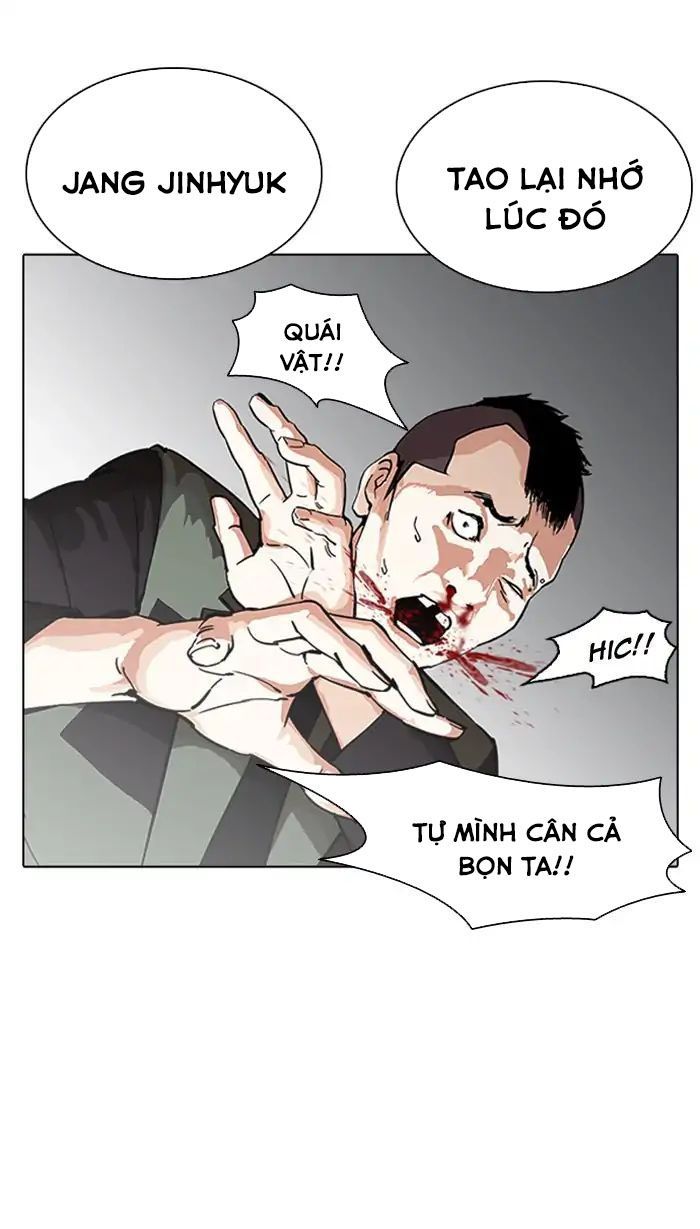 Hoán Đổi Diệu Kỳ Chapter 210 - Trang 2