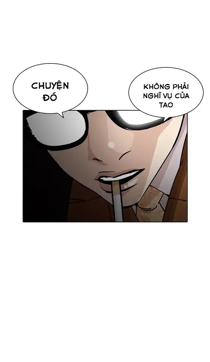 Hoán Đổi Diệu Kỳ Chapter 210 - Trang 2