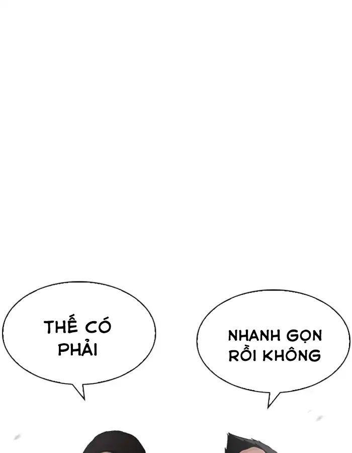 Hoán Đổi Diệu Kỳ Chapter 209 - Trang 2