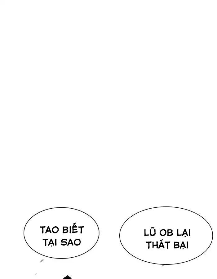 Hoán Đổi Diệu Kỳ Chapter 209 - Trang 2