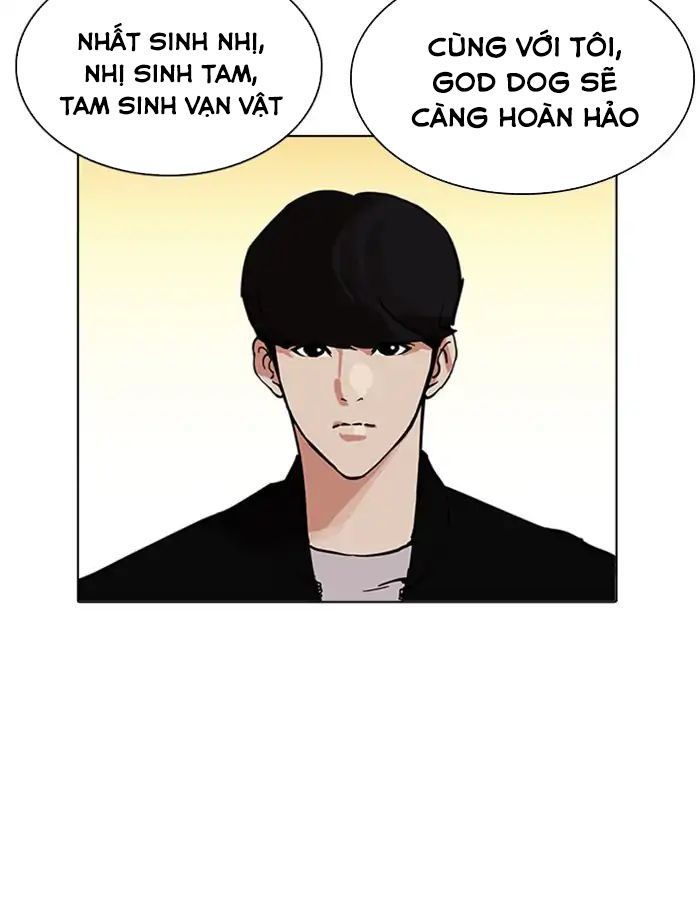 Hoán Đổi Diệu Kỳ Chapter 209 - Trang 2