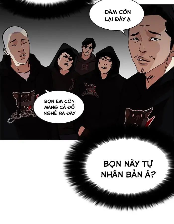 Hoán Đổi Diệu Kỳ Chapter 209 - Trang 2