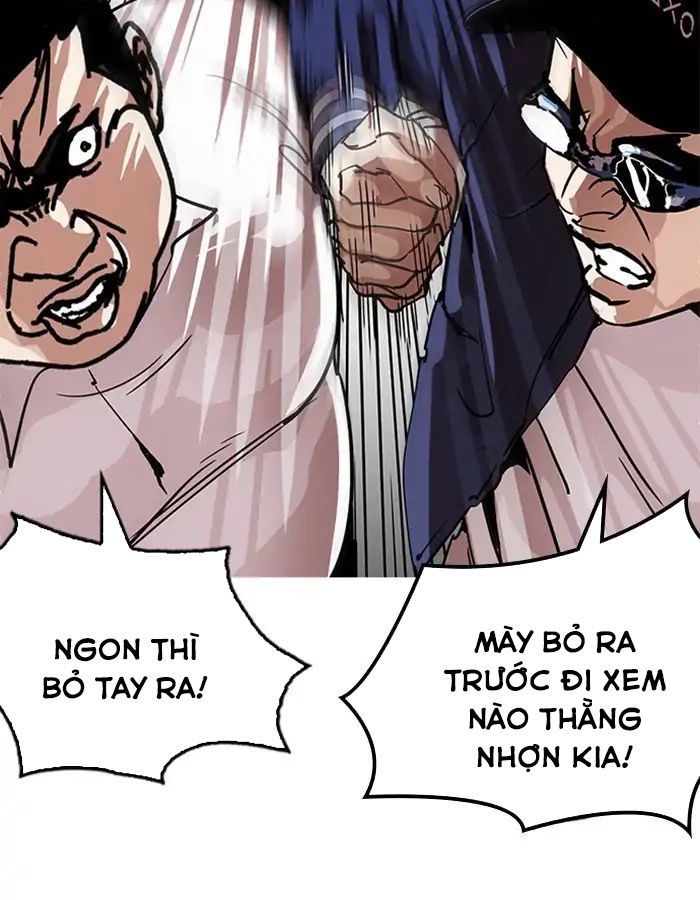 Hoán Đổi Diệu Kỳ Chapter 209 - Trang 2