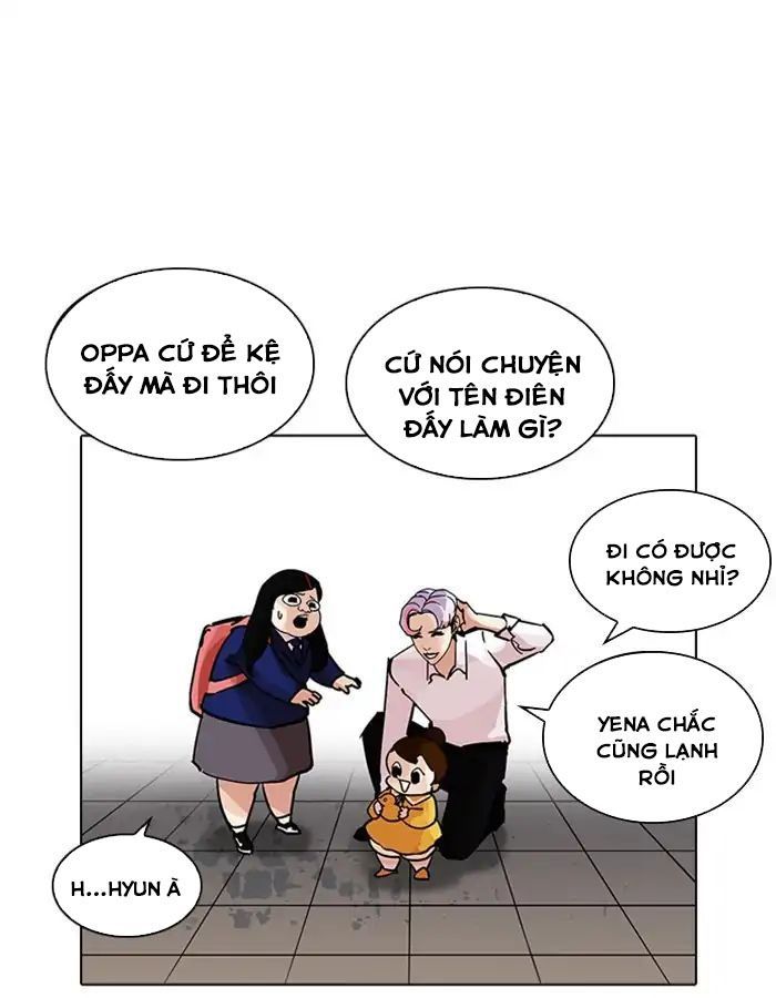 Hoán Đổi Diệu Kỳ Chapter 208 - Trang 2