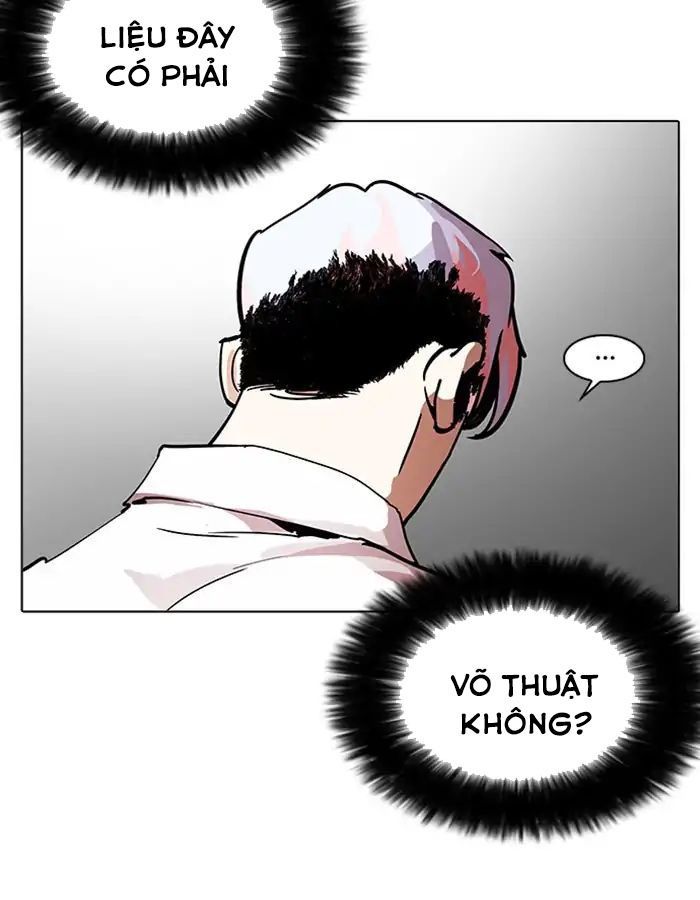 Hoán Đổi Diệu Kỳ Chapter 208 - Trang 2