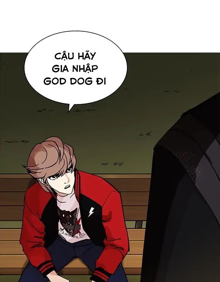 Hoán Đổi Diệu Kỳ Chapter 208 - Trang 2