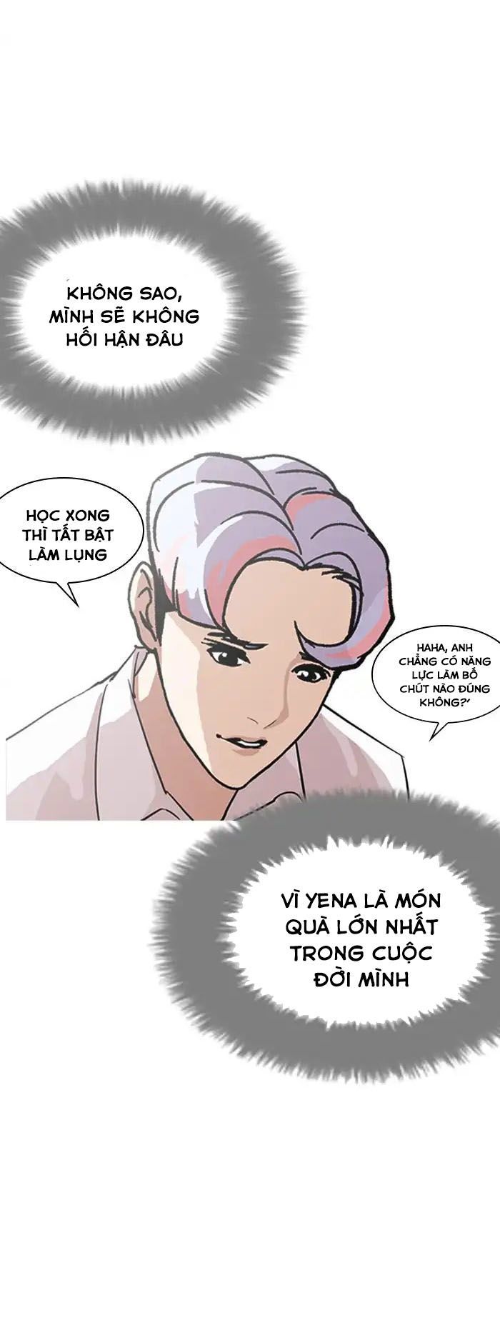 Hoán Đổi Diệu Kỳ Chapter 208 - Trang 2