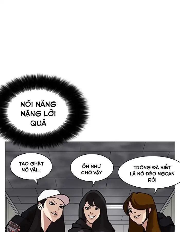 Hoán Đổi Diệu Kỳ Chapter 208 - Trang 2