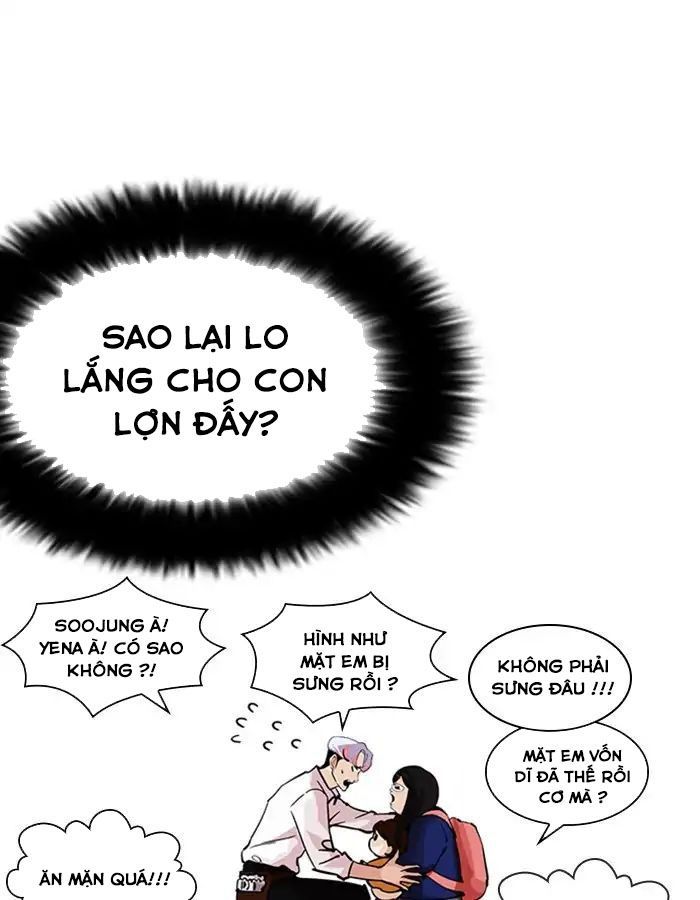 Hoán Đổi Diệu Kỳ Chapter 208 - Trang 2