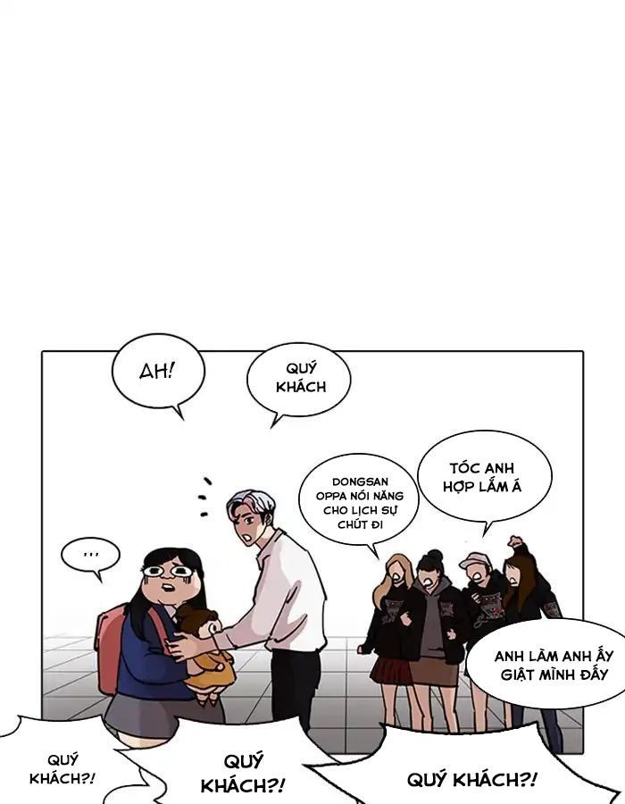 Hoán Đổi Diệu Kỳ Chapter 208 - Trang 2