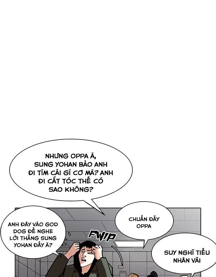 Hoán Đổi Diệu Kỳ Chapter 208 - Trang 2