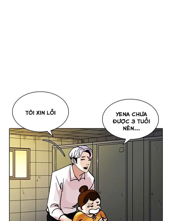 Hoán Đổi Diệu Kỳ Chapter 208 - Trang 2