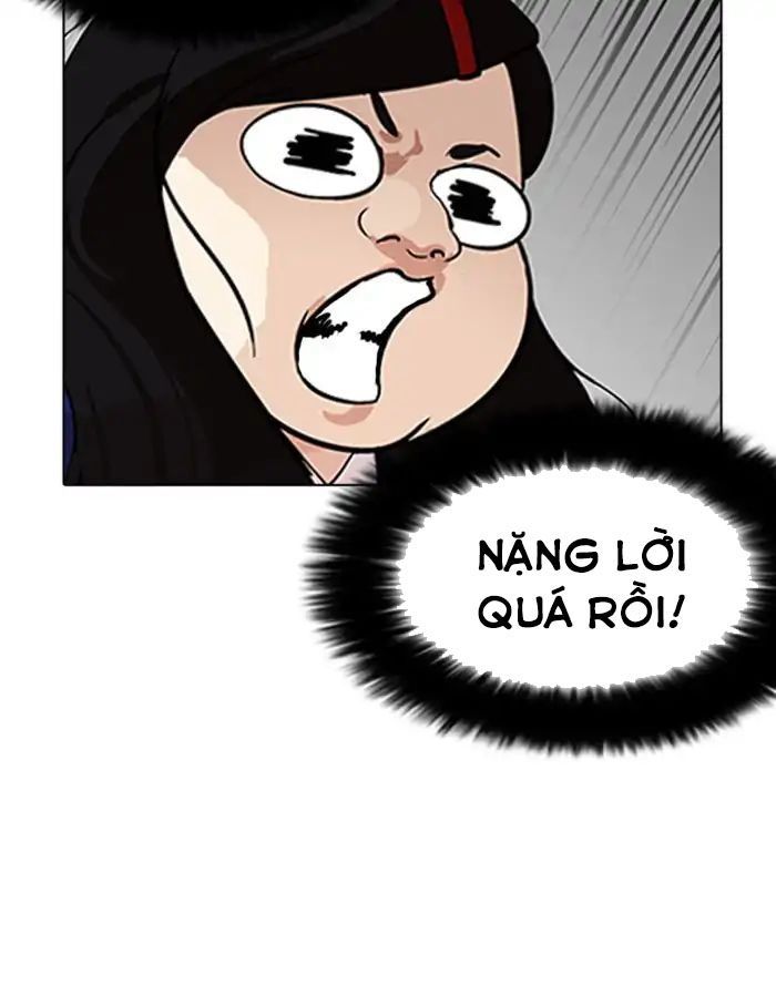 Hoán Đổi Diệu Kỳ Chapter 208 - Trang 2