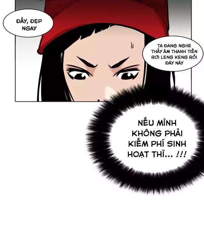 Hoán Đổi Diệu Kỳ Chapter 203 - Trang 2