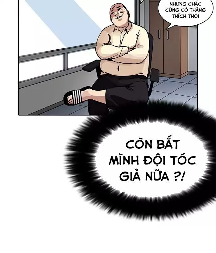 Hoán Đổi Diệu Kỳ Chapter 203 - Trang 2