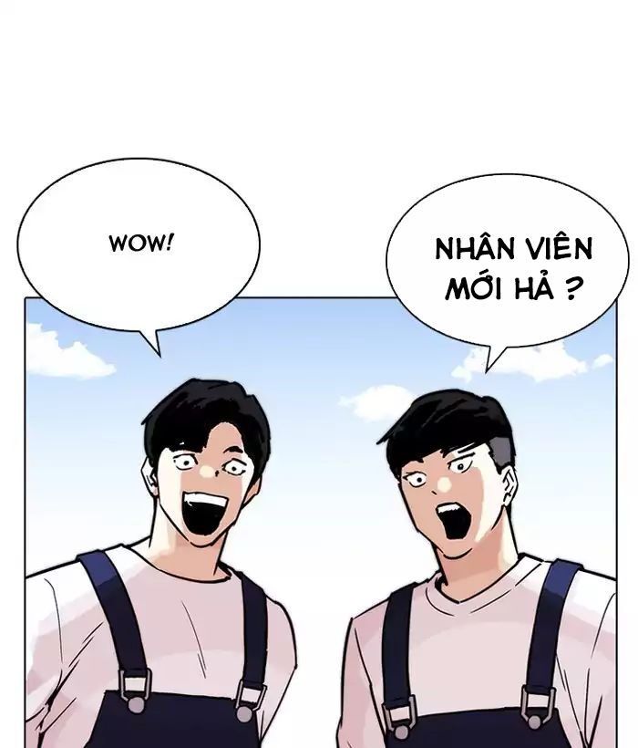 Hoán Đổi Diệu Kỳ Chapter 203 - Trang 2