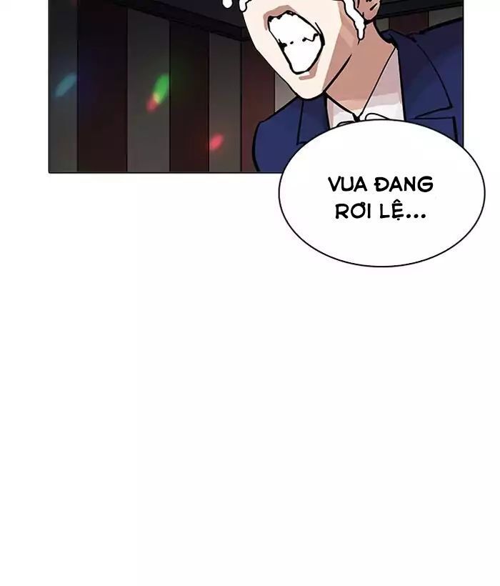 Hoán Đổi Diệu Kỳ Chapter 203 - Trang 2