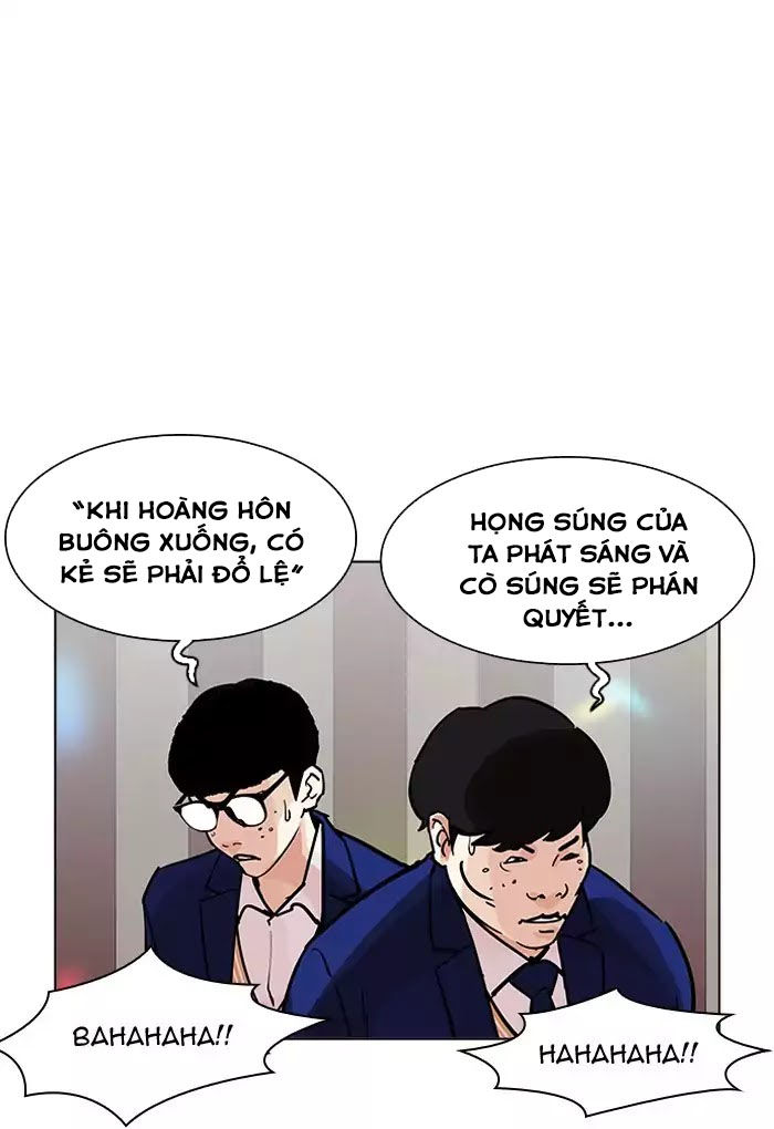 Hoán Đổi Diệu Kỳ Chapter 202 - Trang 2