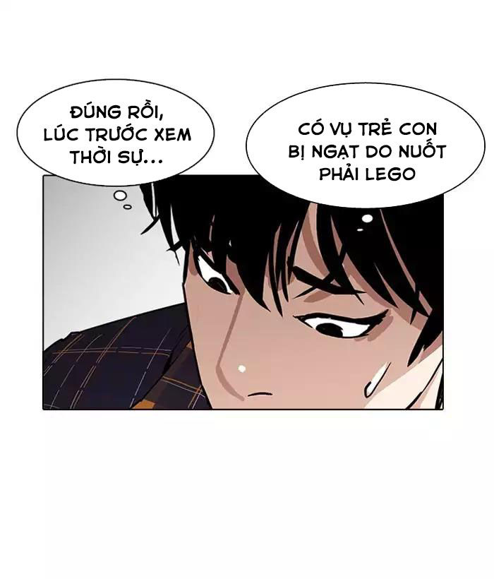 Hoán Đổi Diệu Kỳ Chapter 186 - Trang 2