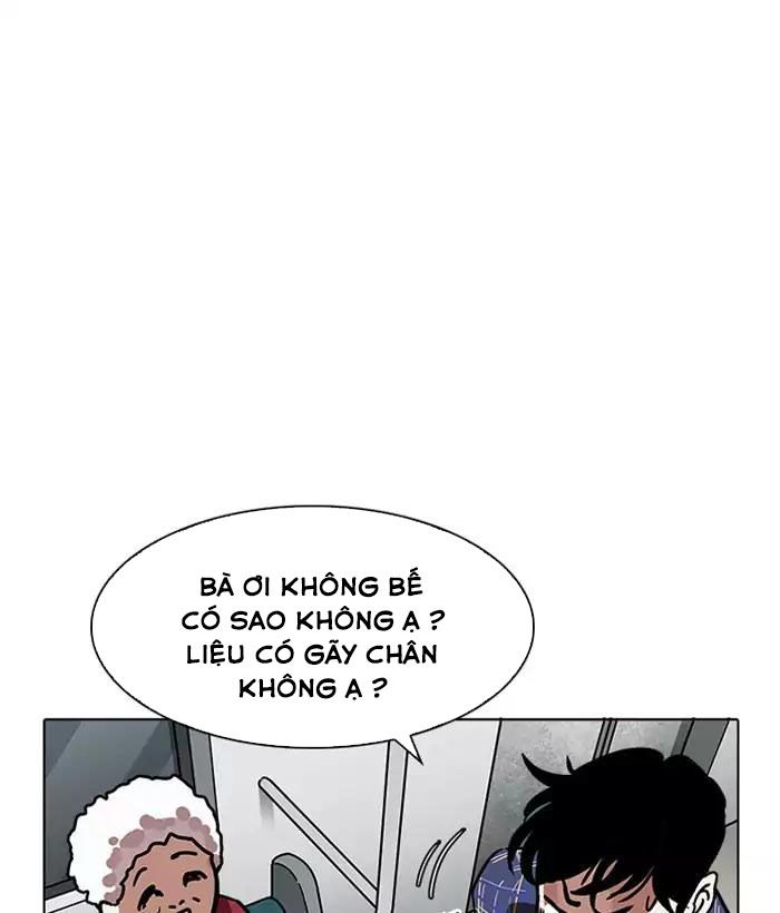 Hoán Đổi Diệu Kỳ Chapter 186 - Trang 2