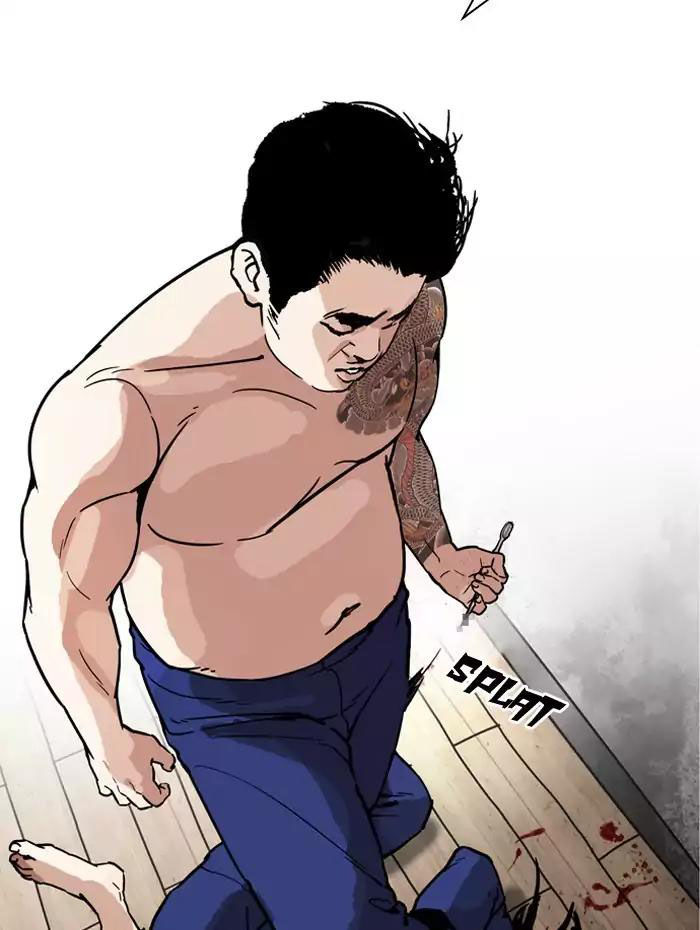 Hoán Đổi Diệu Kỳ Chapter 182 - Trang 2