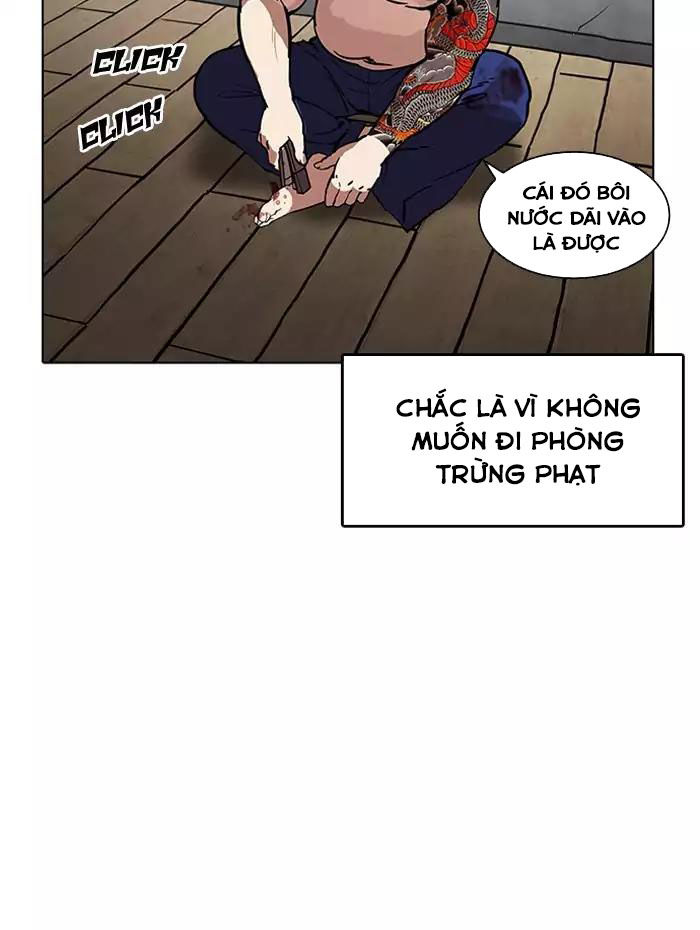 Hoán Đổi Diệu Kỳ Chapter 182 - Trang 2