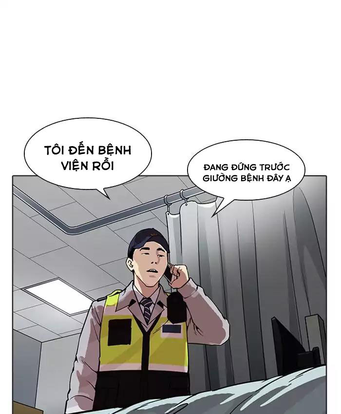 Hoán Đổi Diệu Kỳ Chapter 173 - Trang 2