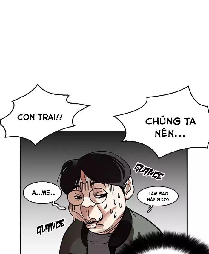 Hoán Đổi Diệu Kỳ Chapter 173 - Trang 2