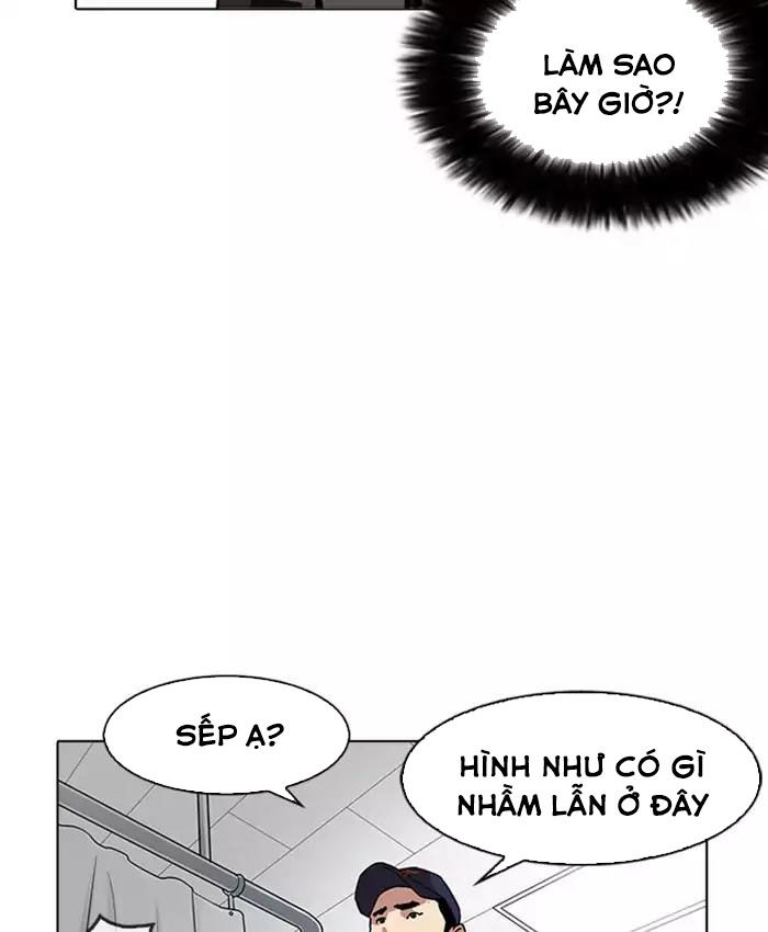 Hoán Đổi Diệu Kỳ Chapter 173 - Trang 2