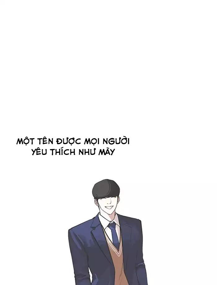 Hoán Đổi Diệu Kỳ Chapter 171 - Trang 2