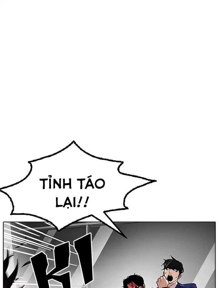 Hoán Đổi Diệu Kỳ Chapter 171 - Trang 2