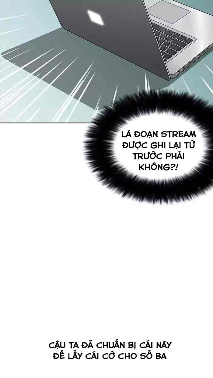 Hoán Đổi Diệu Kỳ Chapter 162 - Trang 2