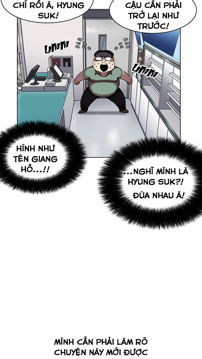 Hoán Đổi Diệu Kỳ Chapter 162 - Trang 2