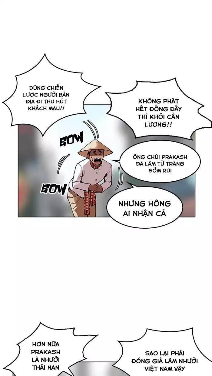 Hoán Đổi Diệu Kỳ Chapter 158 - Trang 2