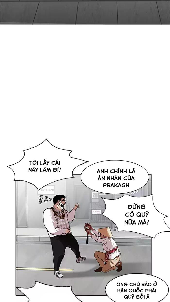 Hoán Đổi Diệu Kỳ Chapter 158 - Trang 2