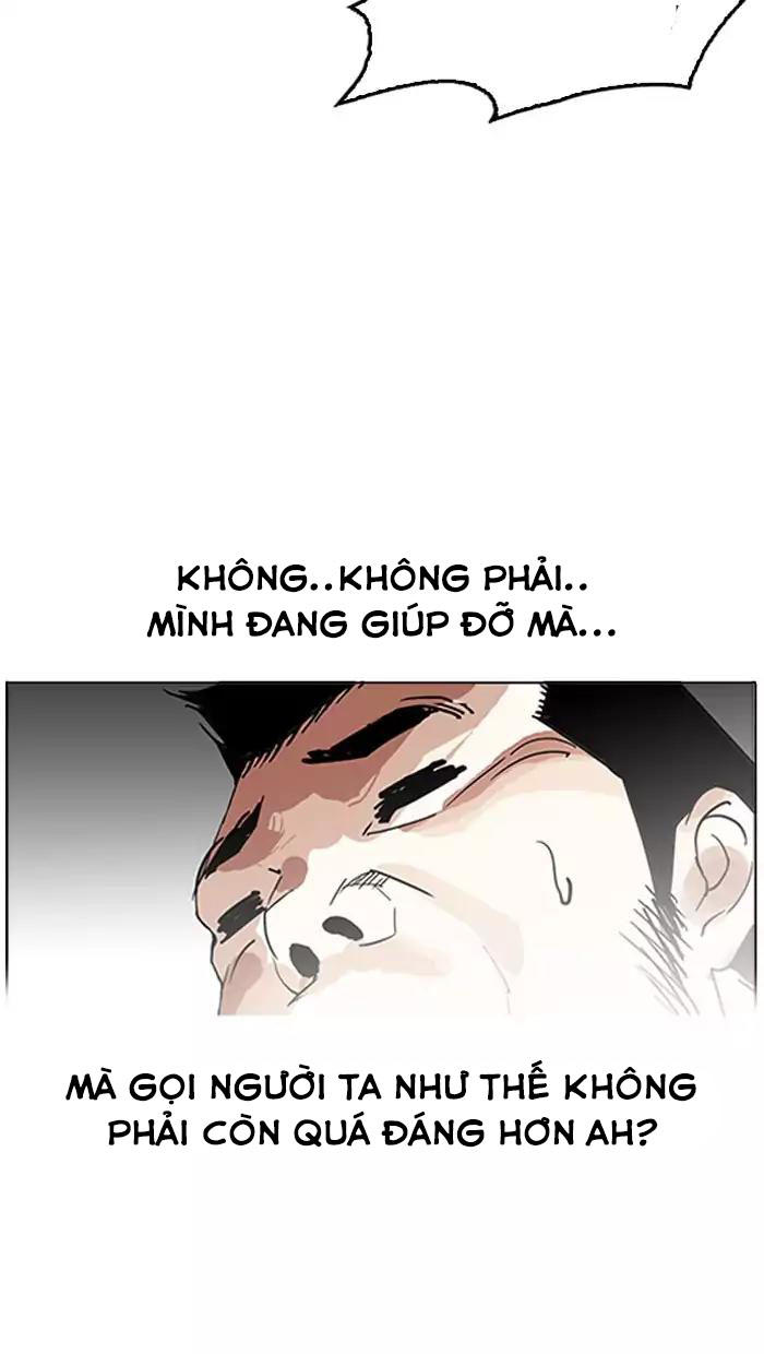 Hoán Đổi Diệu Kỳ Chapter 158 - Trang 2