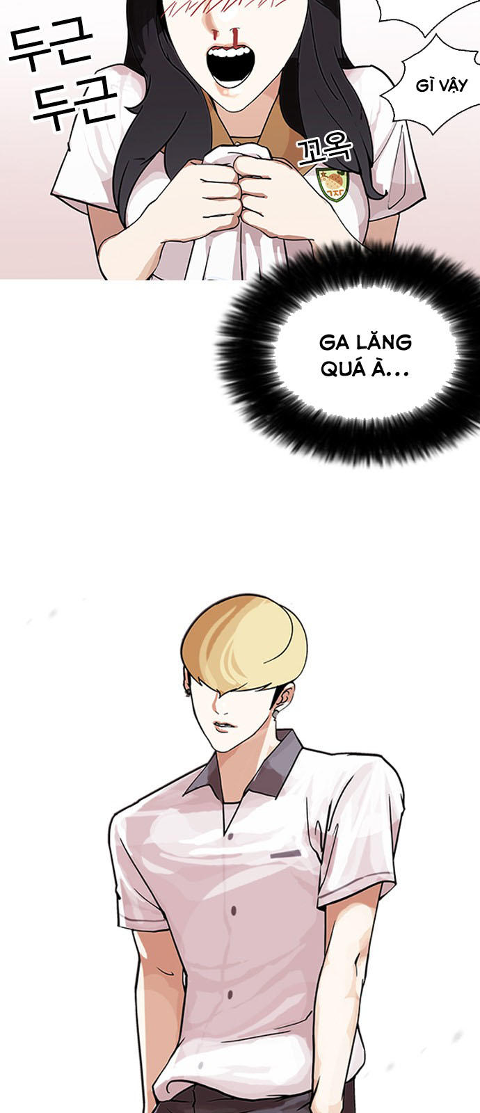 Hoán Đổi Diệu Kỳ Chapter 144.2 - Trang 2