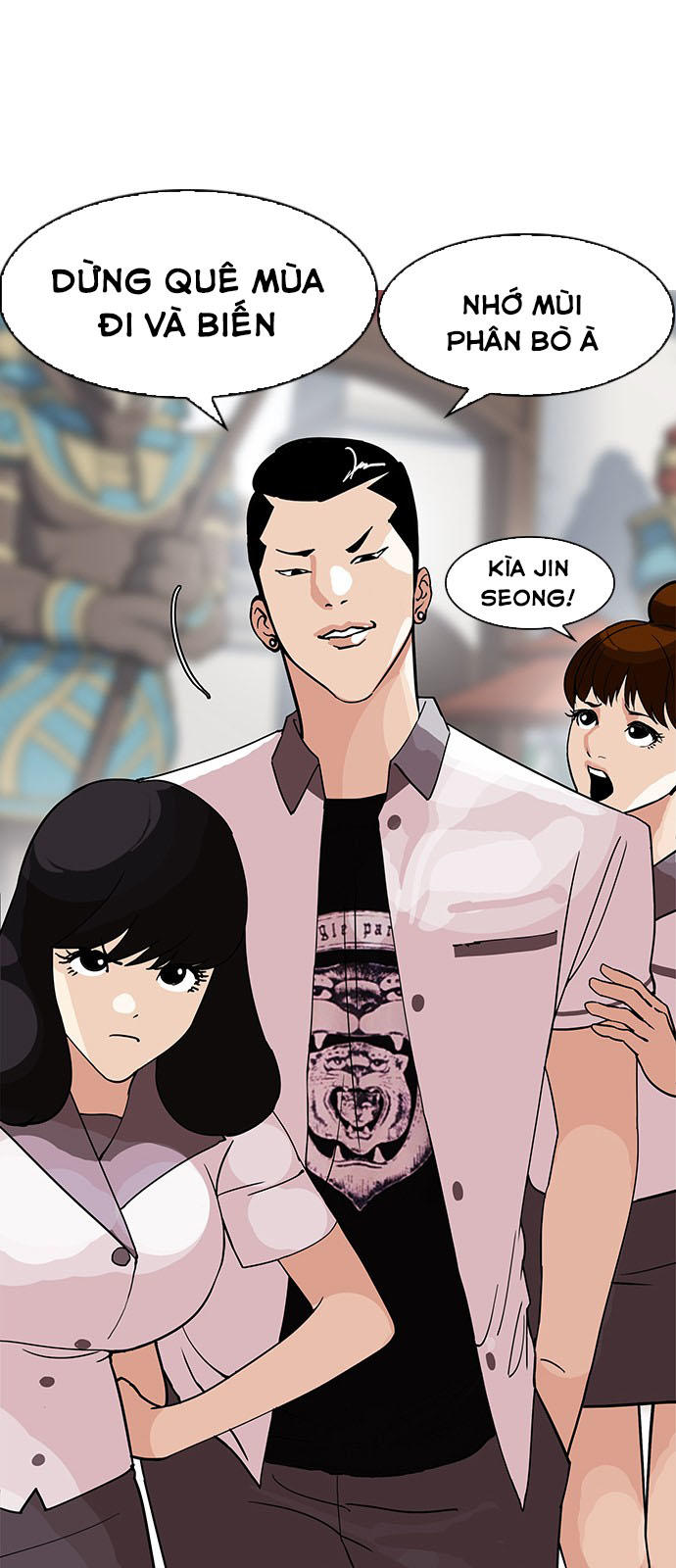 Hoán Đổi Diệu Kỳ Chapter 143 - Trang 2