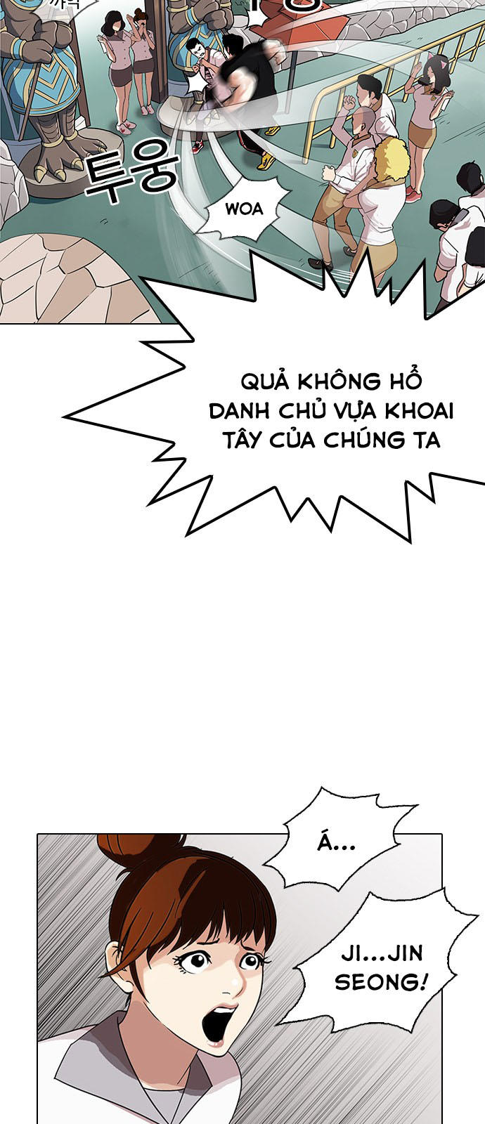 Hoán Đổi Diệu Kỳ Chapter 143 - Trang 2