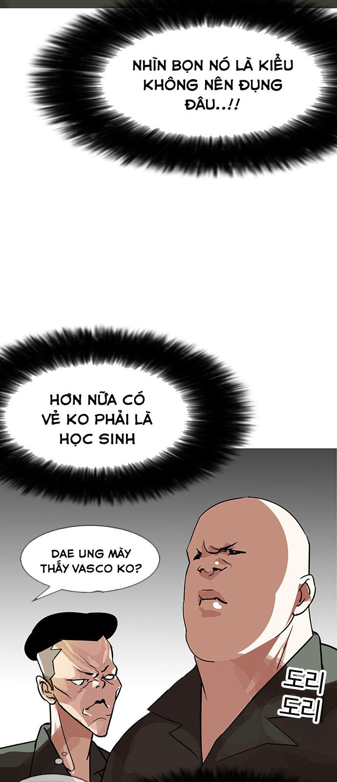 Hoán Đổi Diệu Kỳ Chapter 143 - Trang 2