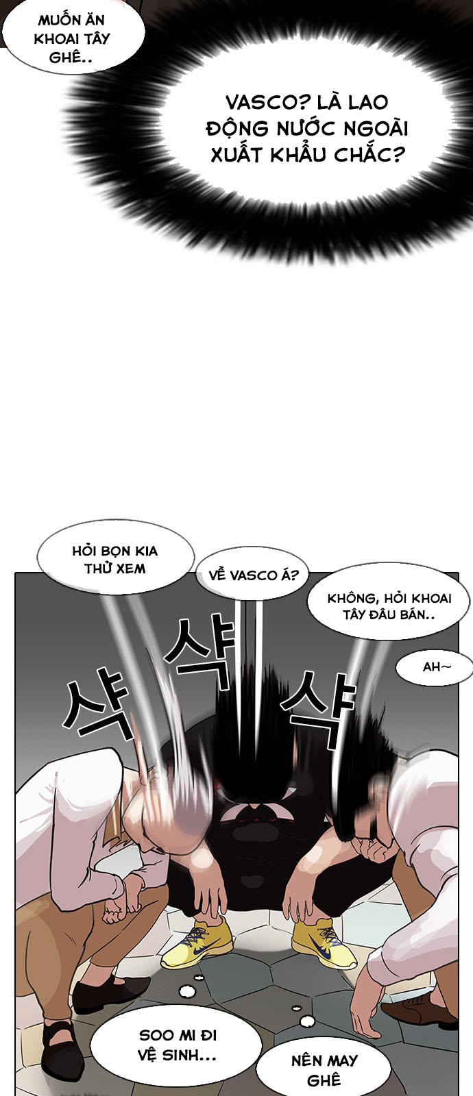 Hoán Đổi Diệu Kỳ Chapter 143 - Trang 2