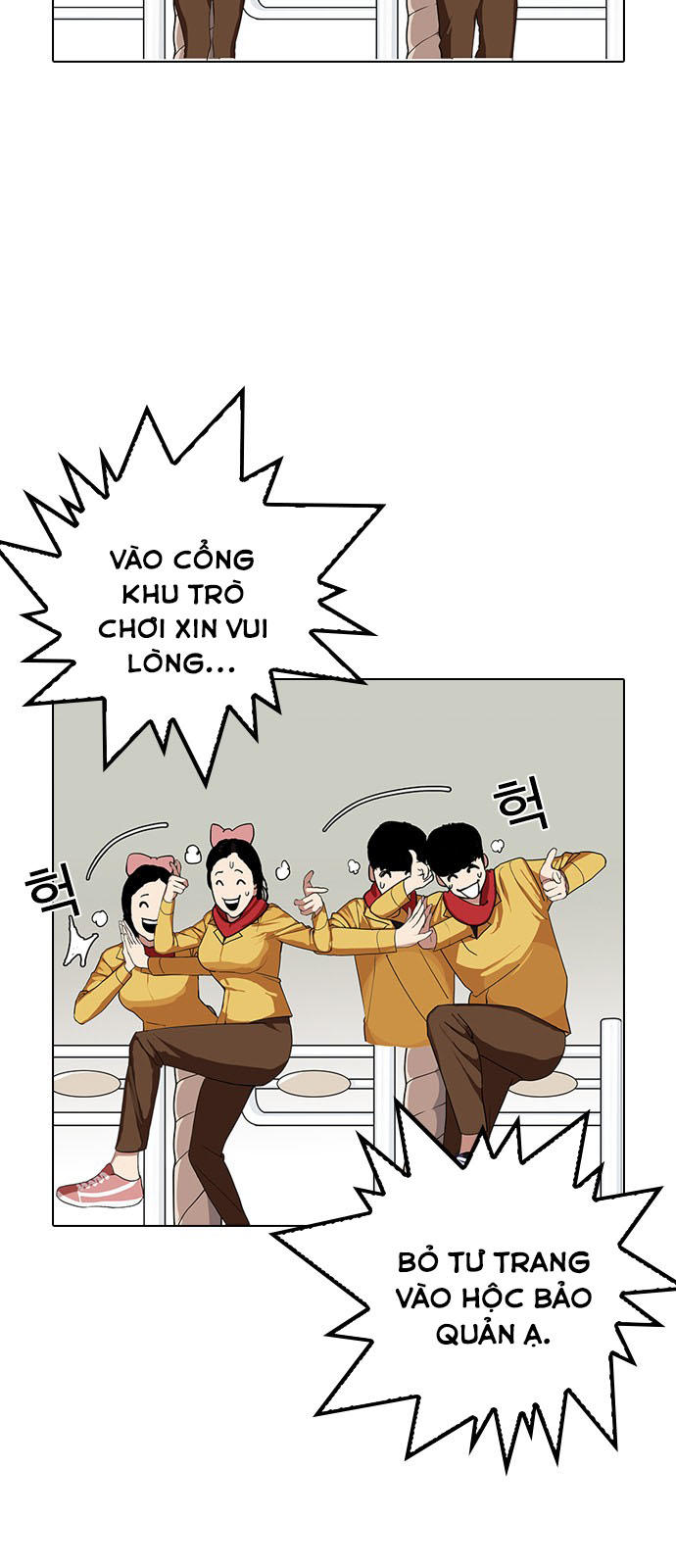 Hoán Đổi Diệu Kỳ Chapter 143 - Trang 2