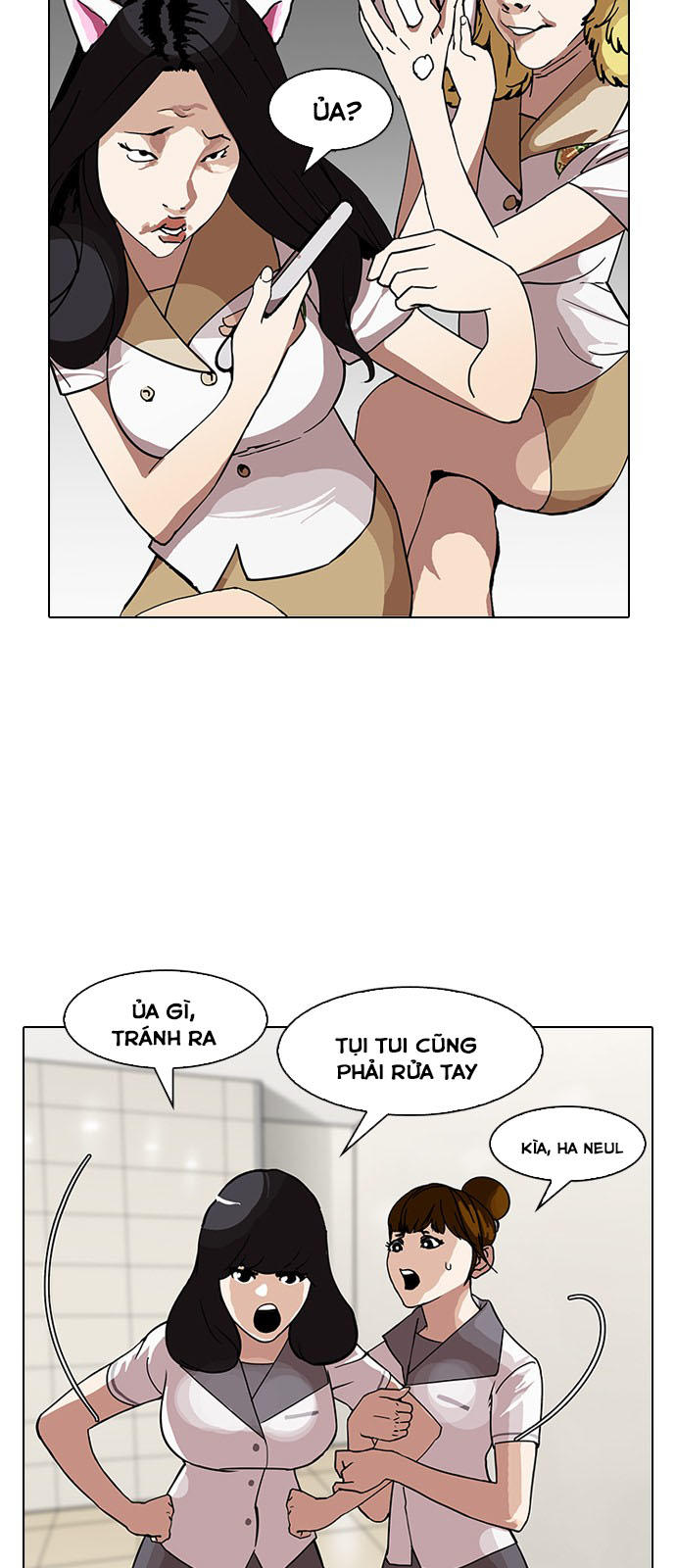 Hoán Đổi Diệu Kỳ Chapter 143 - Trang 2