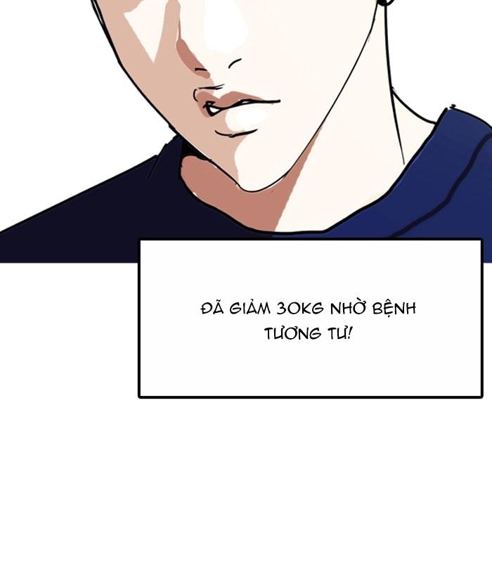 Hoán Đổi Diệu Kỳ Chapter 128 - Trang 2